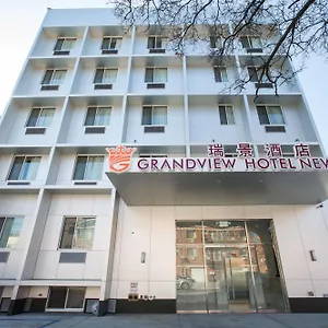 Grandview Hotel Nueva York
